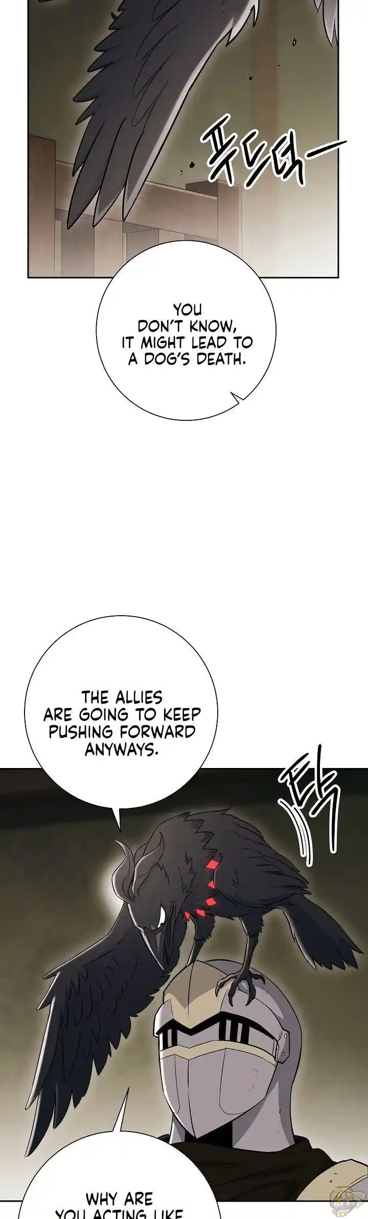 Skeleton Soldier (Skeleton Soldier Couldn’t Protect the Dungeon) Chapter 135