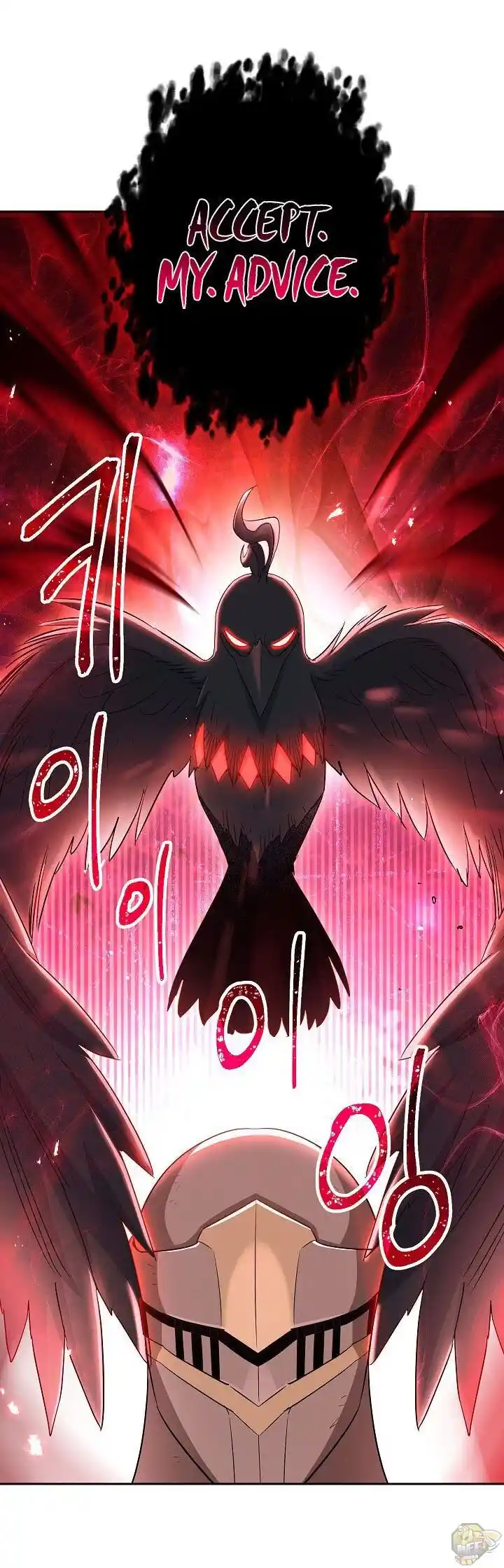 Skeleton Soldier (Skeleton Soldier Couldn’t Protect the Dungeon) Chapter 135