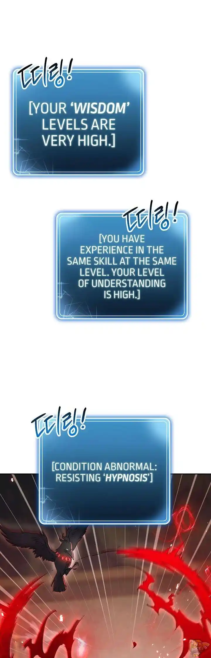 Skeleton Soldier (Skeleton Soldier Couldn’t Protect the Dungeon) Chapter 135