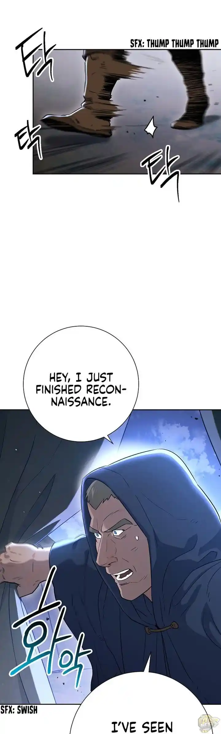 Skeleton Soldier (Skeleton Soldier Couldn’t Protect the Dungeon) Chapter 136