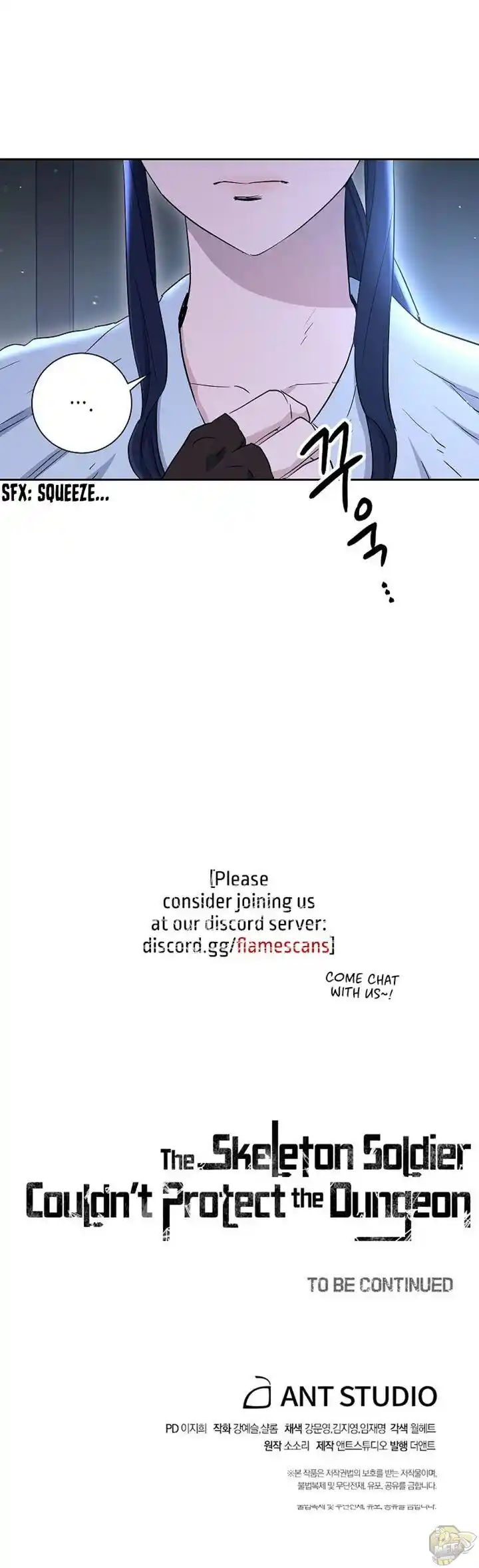 Skeleton Soldier (Skeleton Soldier Couldn’t Protect the Dungeon) Chapter 136