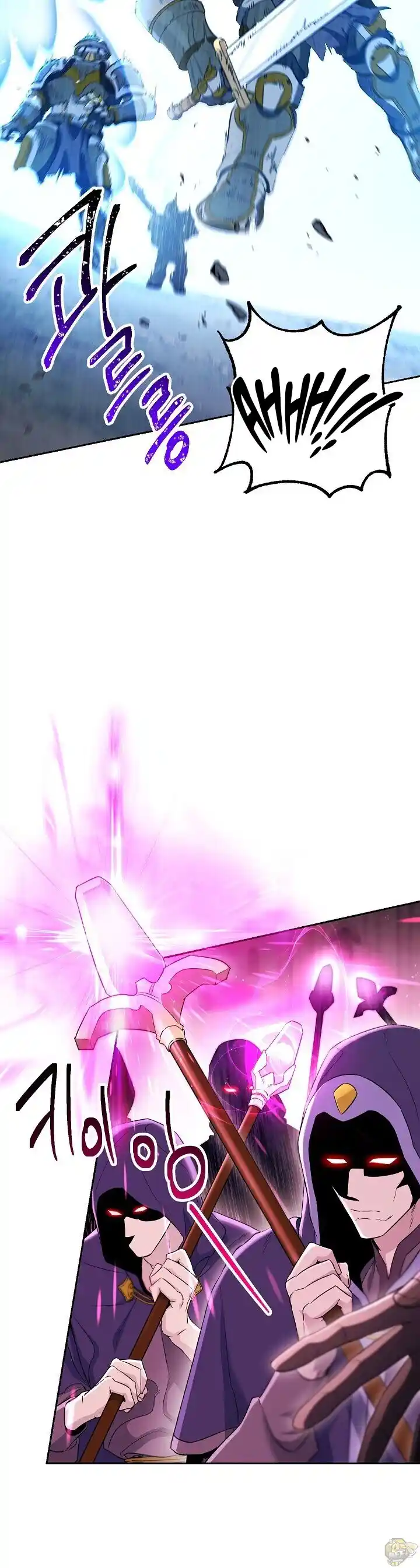 Skeleton Soldier (Skeleton Soldier Couldn’t Protect the Dungeon) Chapter 137