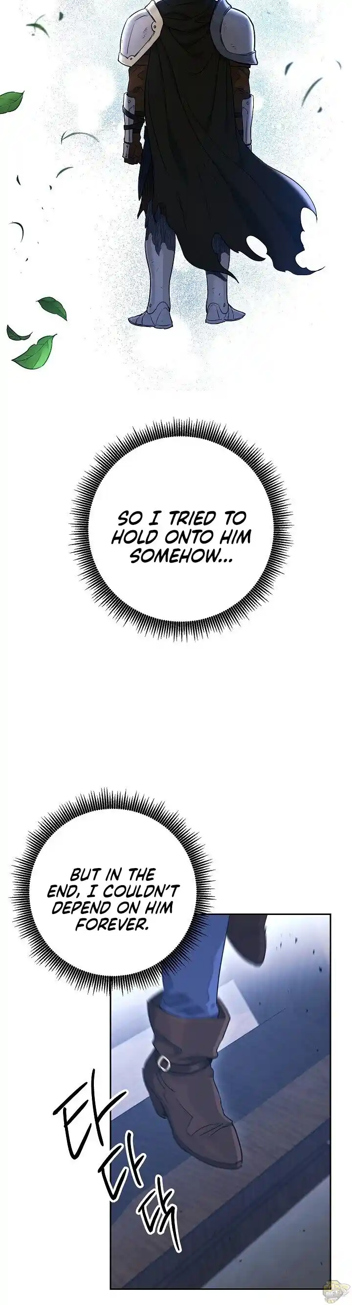 Skeleton Soldier (Skeleton Soldier Couldn’t Protect the Dungeon) Chapter 137