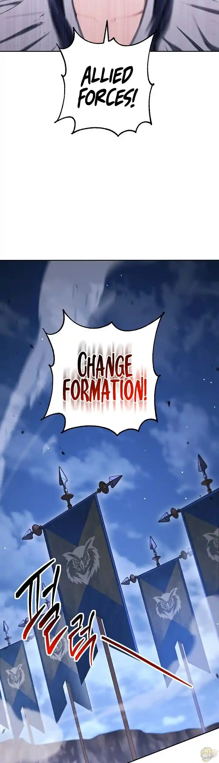 Skeleton Soldier (Skeleton Soldier Couldn’t Protect the Dungeon) Chapter 137