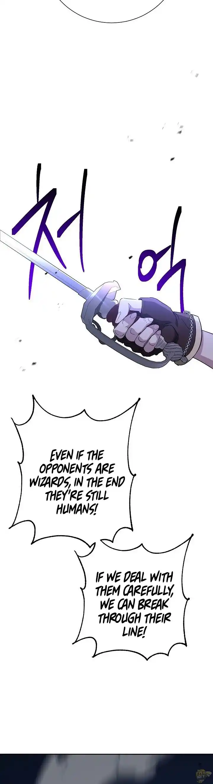 Skeleton Soldier (Skeleton Soldier Couldn’t Protect the Dungeon) Chapter 137