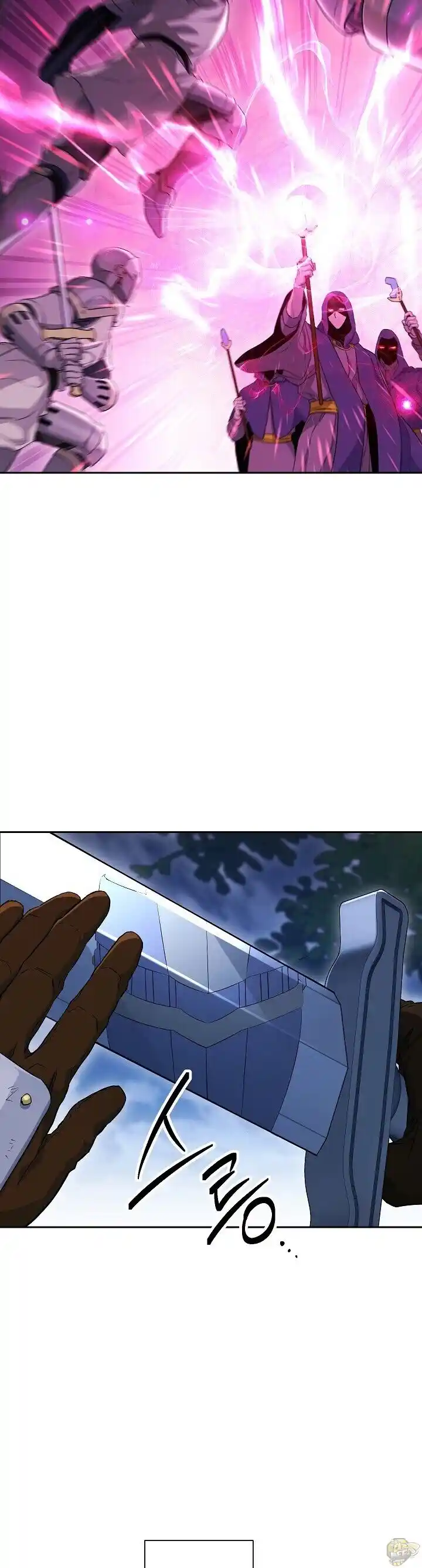 Skeleton Soldier (Skeleton Soldier Couldn’t Protect the Dungeon) Chapter 137