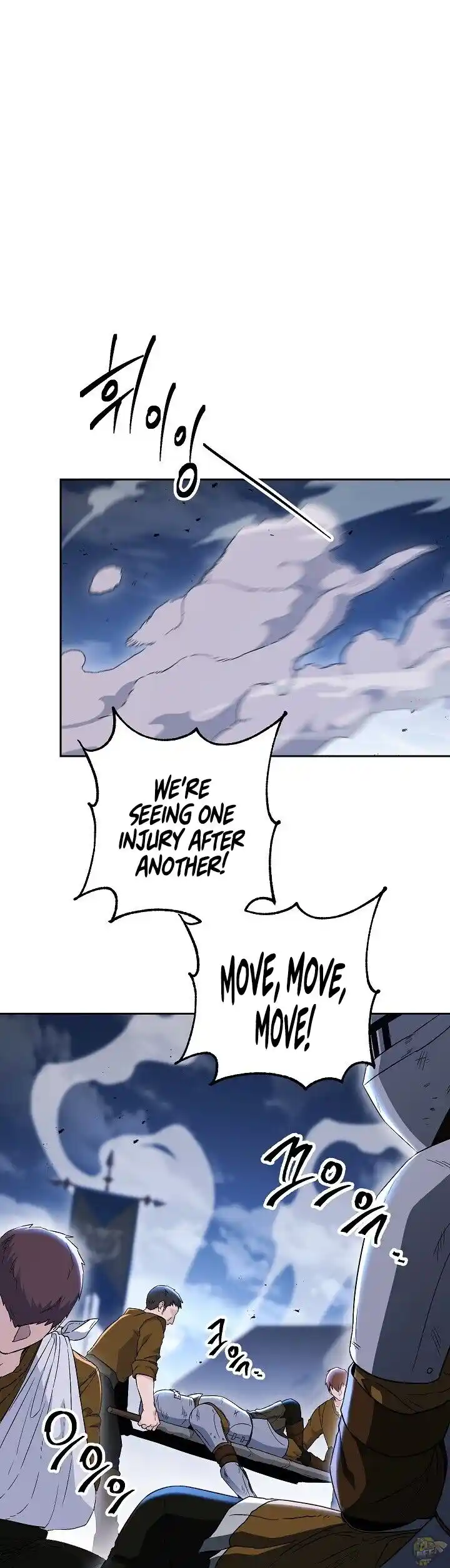 Skeleton Soldier (Skeleton Soldier Couldn’t Protect the Dungeon) Chapter 137