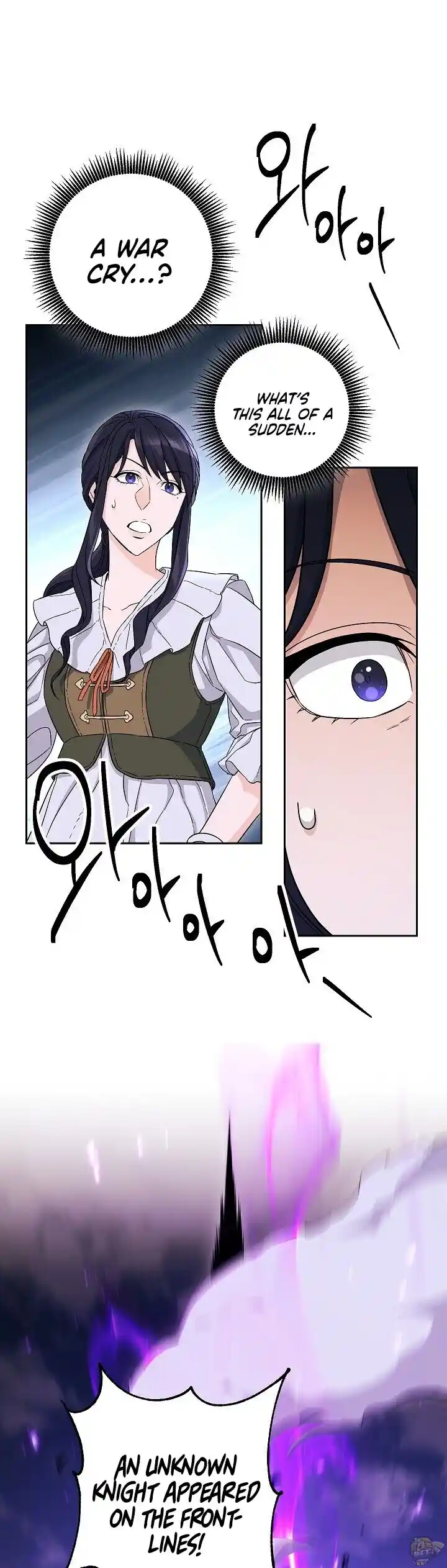 Skeleton Soldier (Skeleton Soldier Couldn’t Protect the Dungeon) Chapter 137