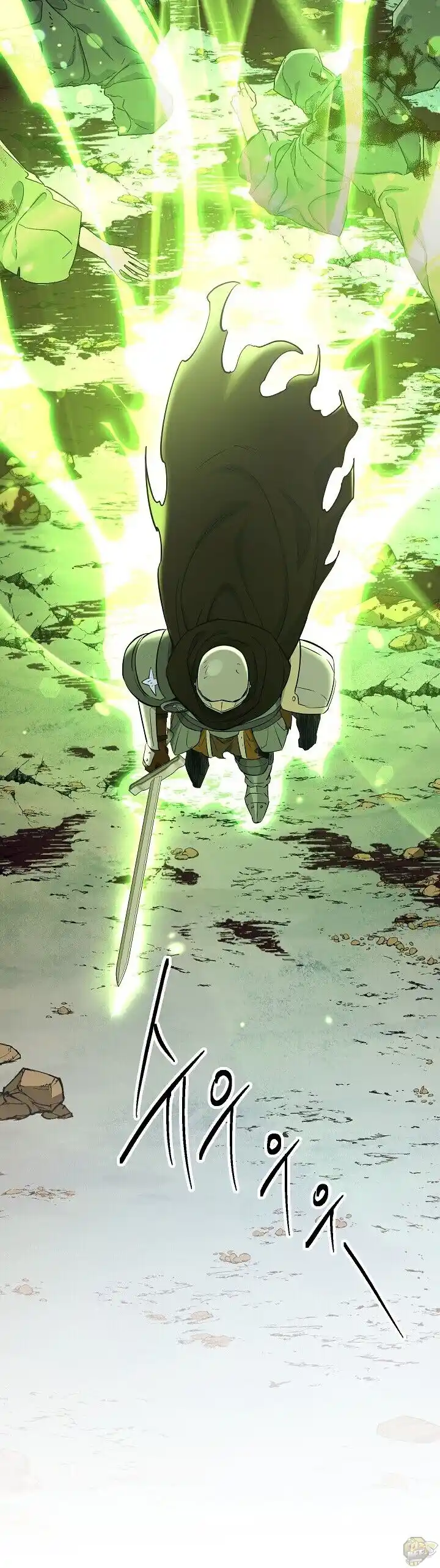 Skeleton Soldier (Skeleton Soldier Couldn’t Protect the Dungeon) Chapter 137