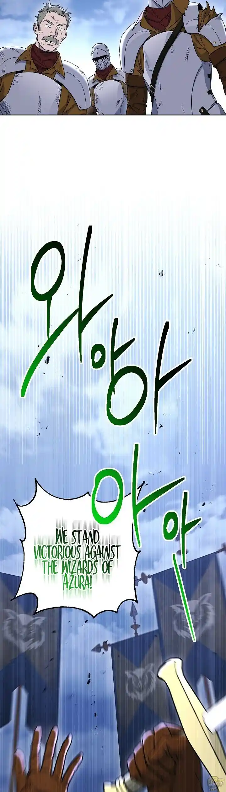 Skeleton Soldier (Skeleton Soldier Couldn’t Protect the Dungeon) Chapter 137