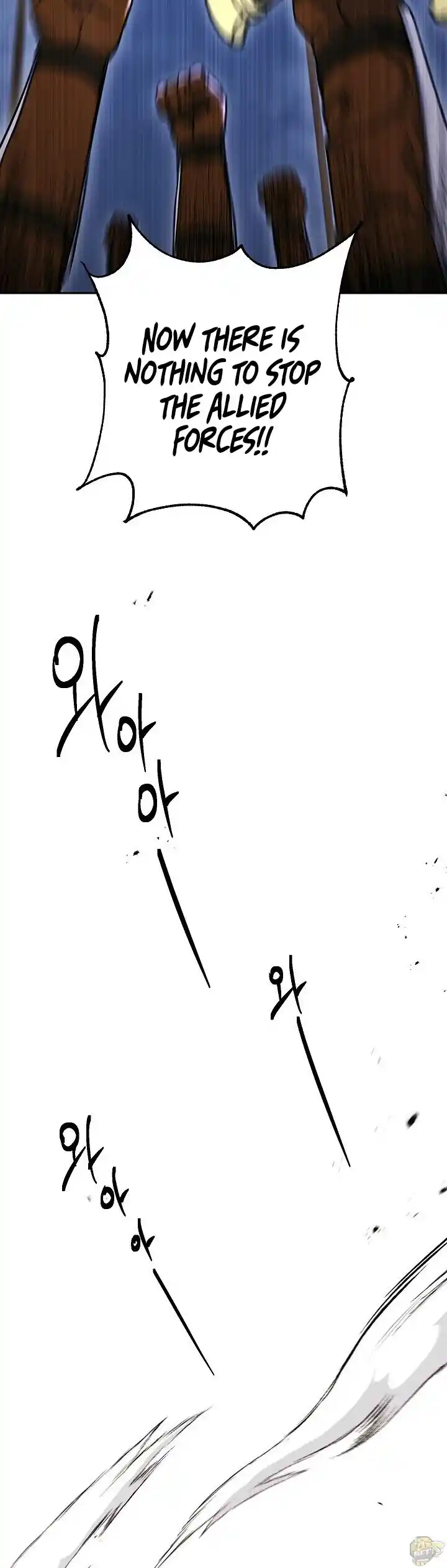 Skeleton Soldier (Skeleton Soldier Couldn’t Protect the Dungeon) Chapter 137