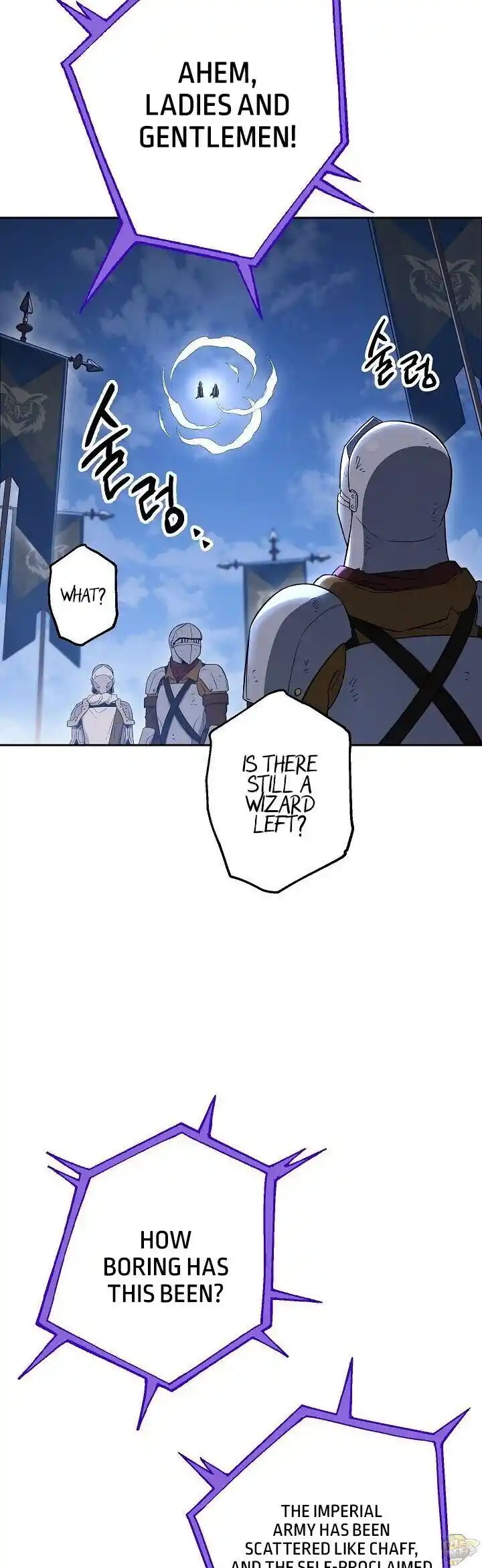 Skeleton Soldier (Skeleton Soldier Couldn’t Protect the Dungeon) Chapter 138