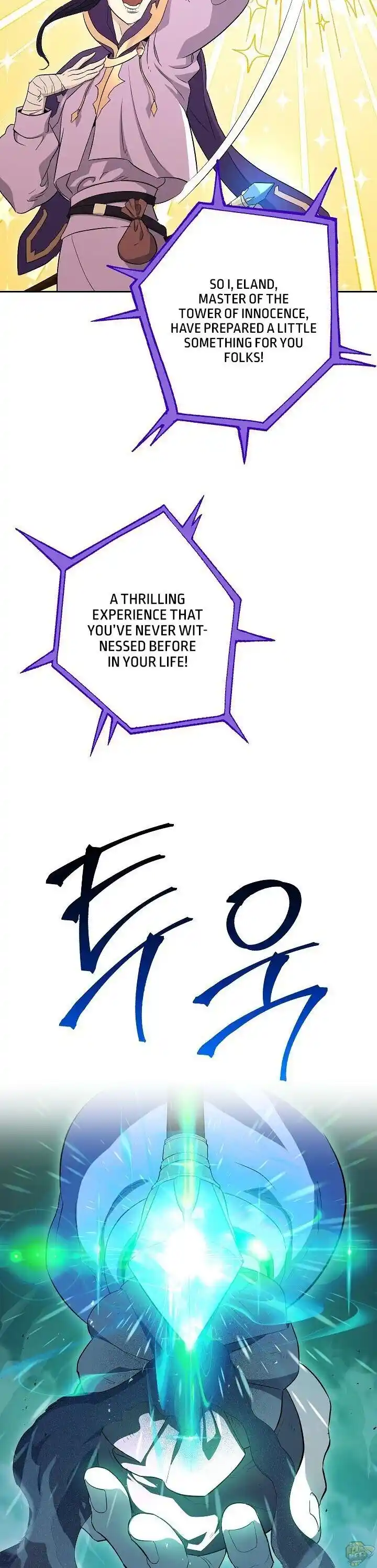 Skeleton Soldier (Skeleton Soldier Couldn’t Protect the Dungeon) Chapter 138