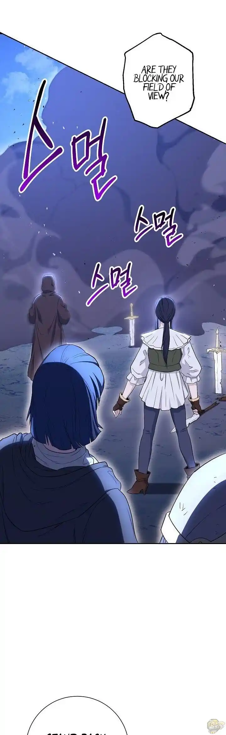 Skeleton Soldier (Skeleton Soldier Couldn’t Protect the Dungeon) Chapter 138