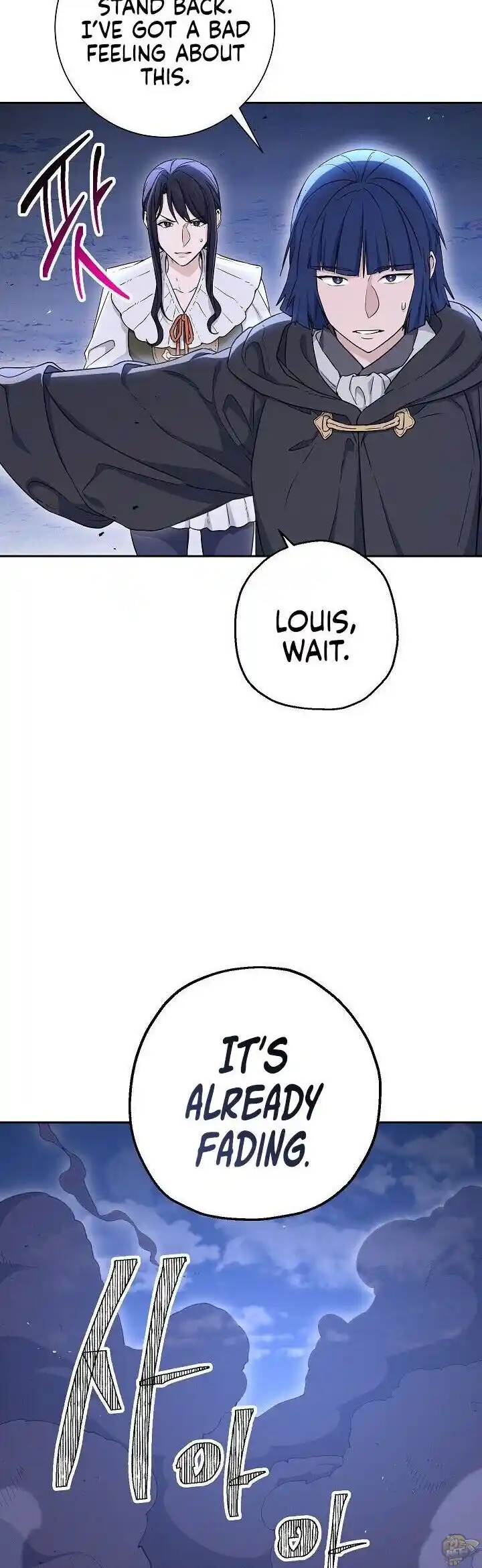 Skeleton Soldier (Skeleton Soldier Couldn’t Protect the Dungeon) Chapter 138