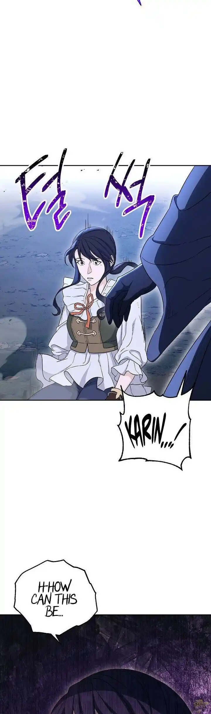 Skeleton Soldier (Skeleton Soldier Couldn’t Protect the Dungeon) Chapter 138