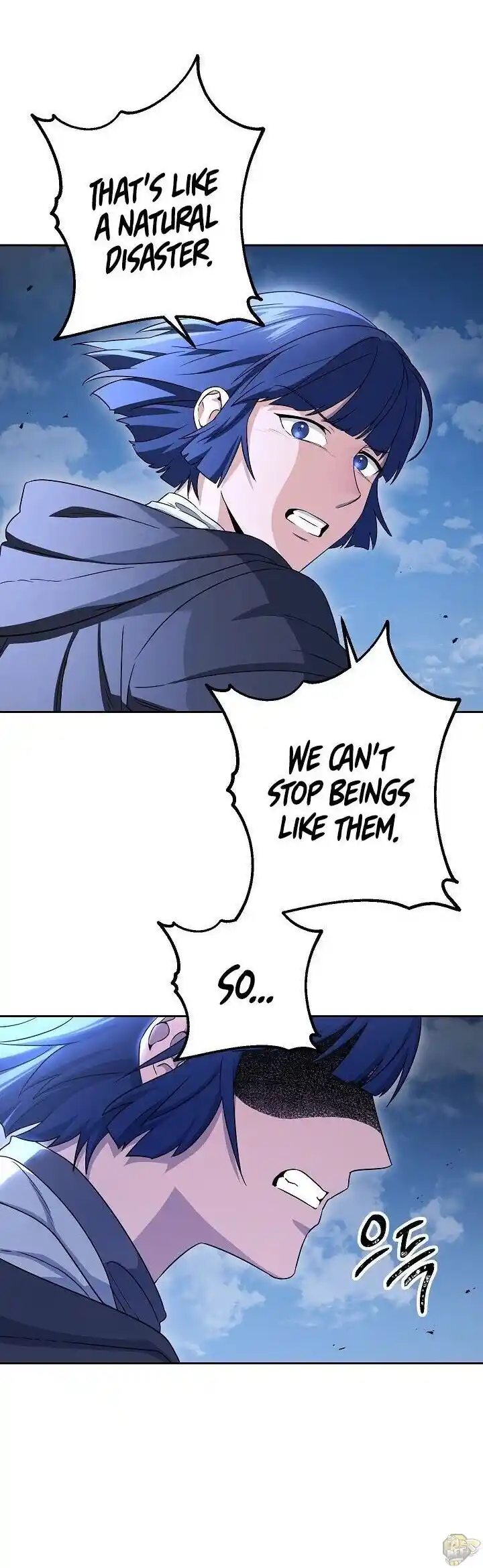 Skeleton Soldier (Skeleton Soldier Couldn’t Protect the Dungeon) Chapter 138