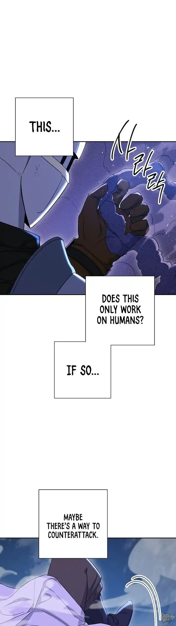 Skeleton Soldier (Skeleton Soldier Couldn’t Protect the Dungeon) Chapter 138