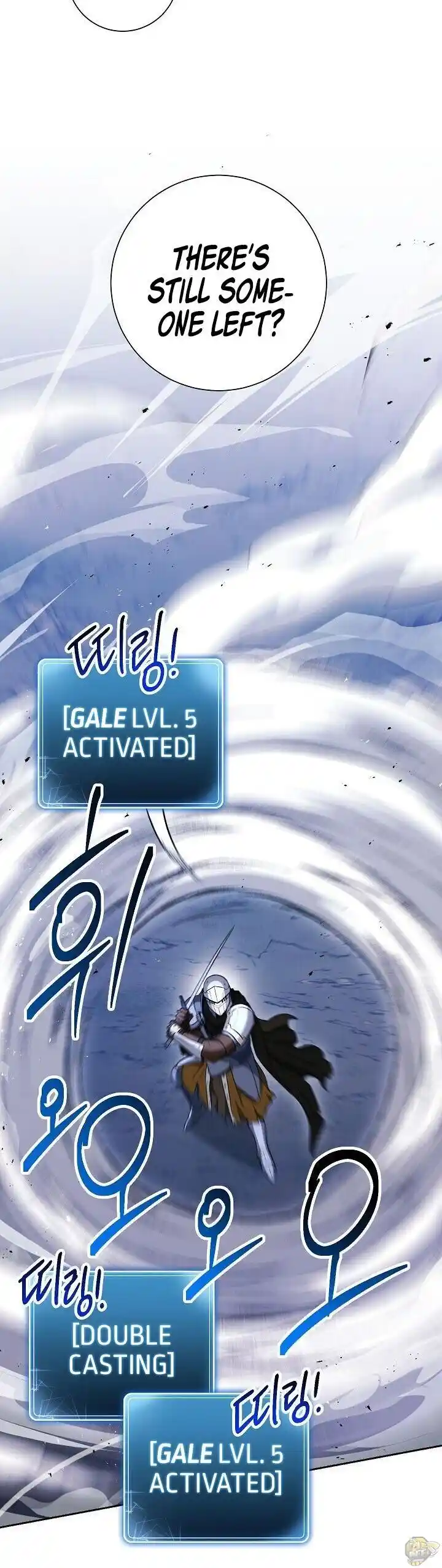 Skeleton Soldier (Skeleton Soldier Couldn’t Protect the Dungeon) Chapter 138