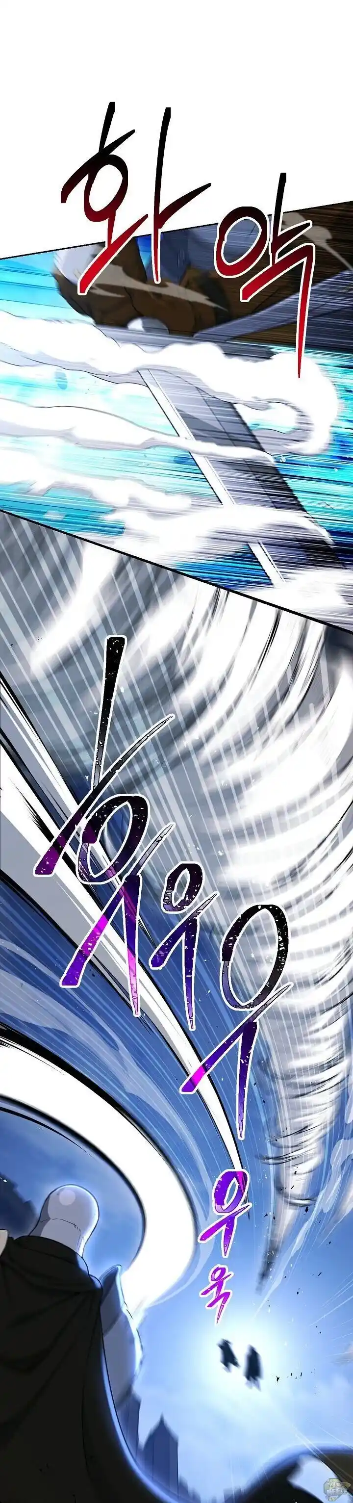 Skeleton Soldier (Skeleton Soldier Couldn’t Protect the Dungeon) Chapter 138