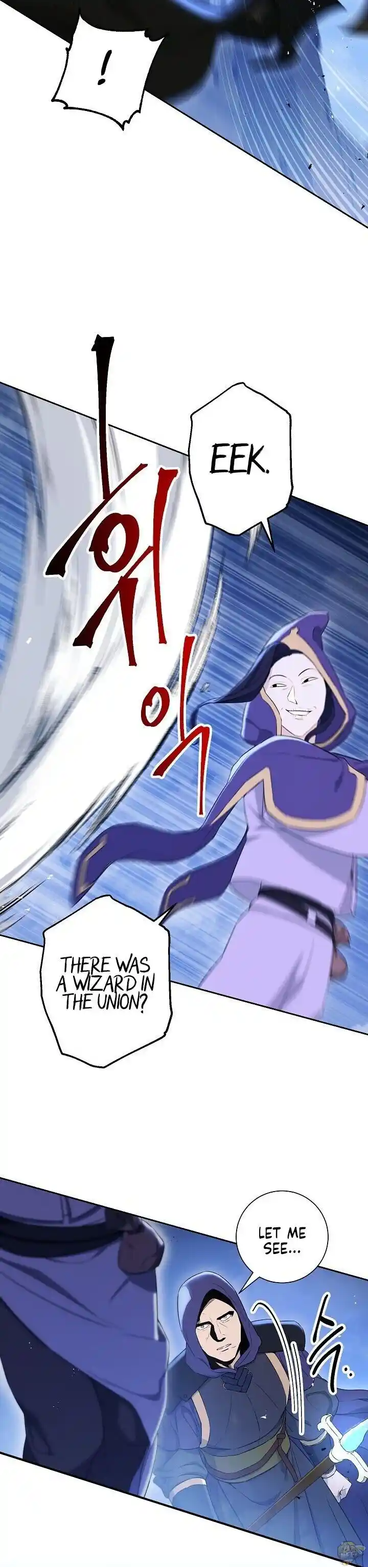 Skeleton Soldier (Skeleton Soldier Couldn’t Protect the Dungeon) Chapter 138