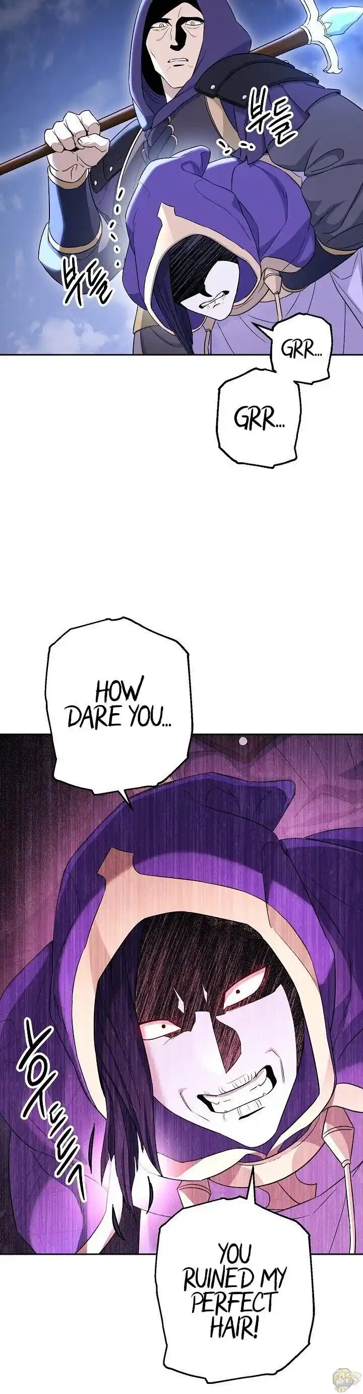 Skeleton Soldier (Skeleton Soldier Couldn’t Protect the Dungeon) Chapter 138