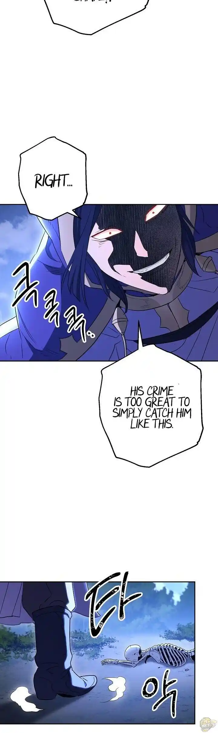 Skeleton Soldier (Skeleton Soldier Couldn’t Protect the Dungeon) Chapter 138