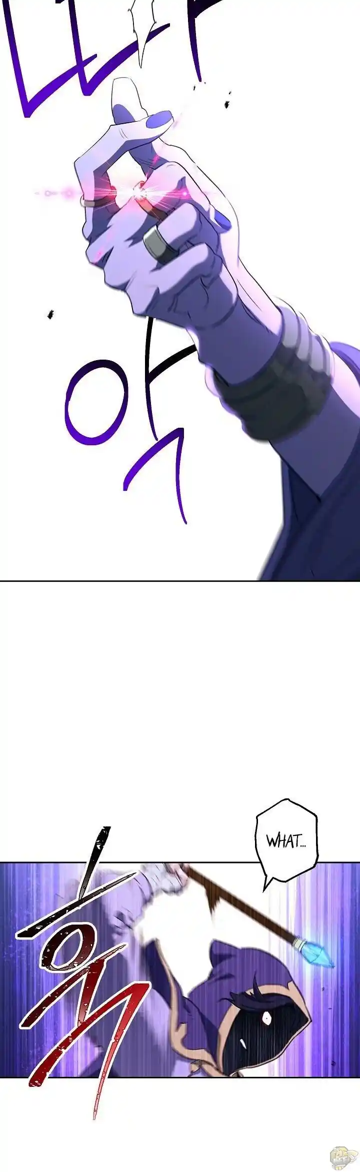 Skeleton Soldier (Skeleton Soldier Couldn’t Protect the Dungeon) Chapter 138