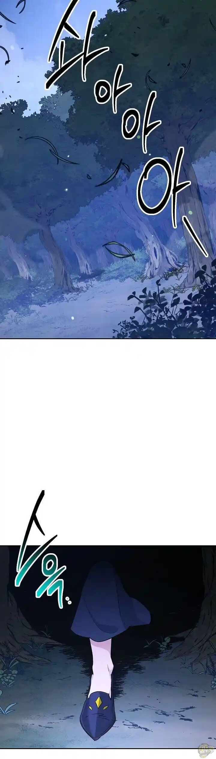 Skeleton Soldier (Skeleton Soldier Couldn’t Protect the Dungeon) Chapter 138