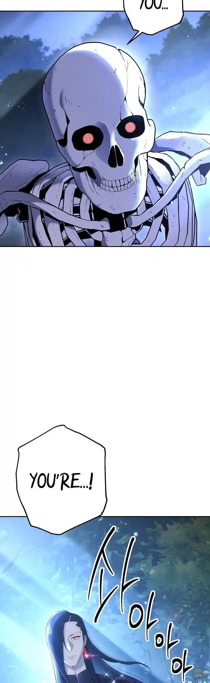 Skeleton Soldier (Skeleton Soldier Couldn’t Protect the Dungeon) Chapter 138