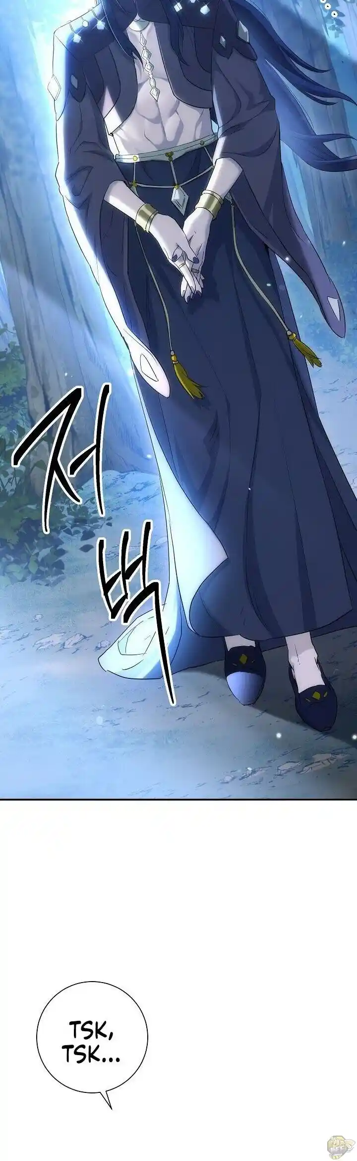 Skeleton Soldier (Skeleton Soldier Couldn’t Protect the Dungeon) Chapter 138