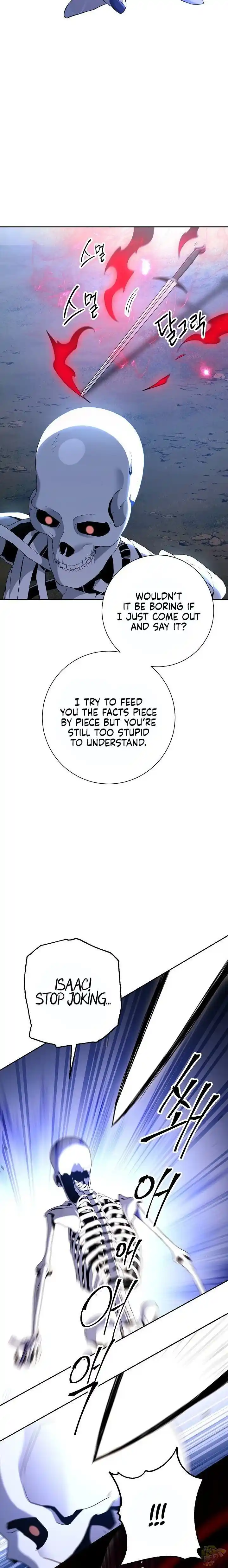 Skeleton Soldier (Skeleton Soldier Couldn’t Protect the Dungeon) Chapter 139