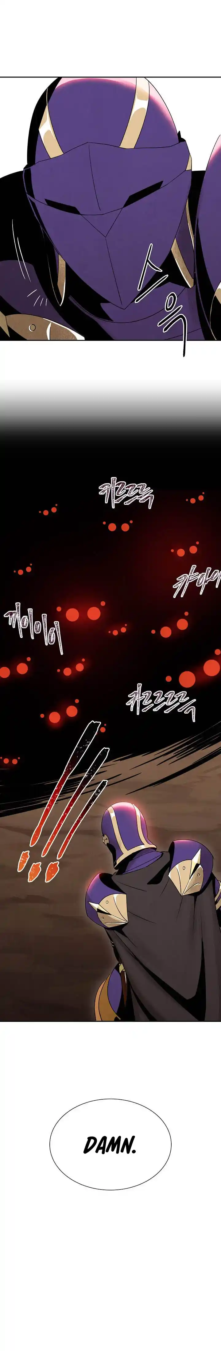 Skeleton Soldier (Skeleton Soldier Couldn’t Protect the Dungeon) Chapter 14