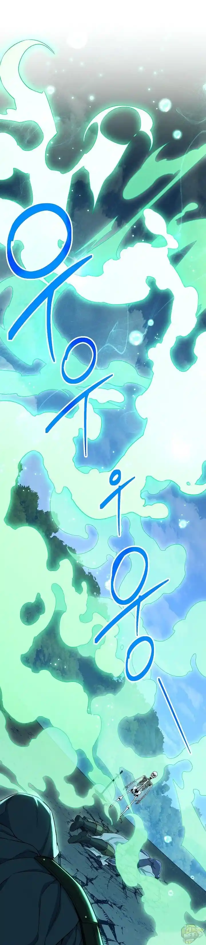 Skeleton Soldier (Skeleton Soldier Couldn’t Protect the Dungeon) Chapter 140