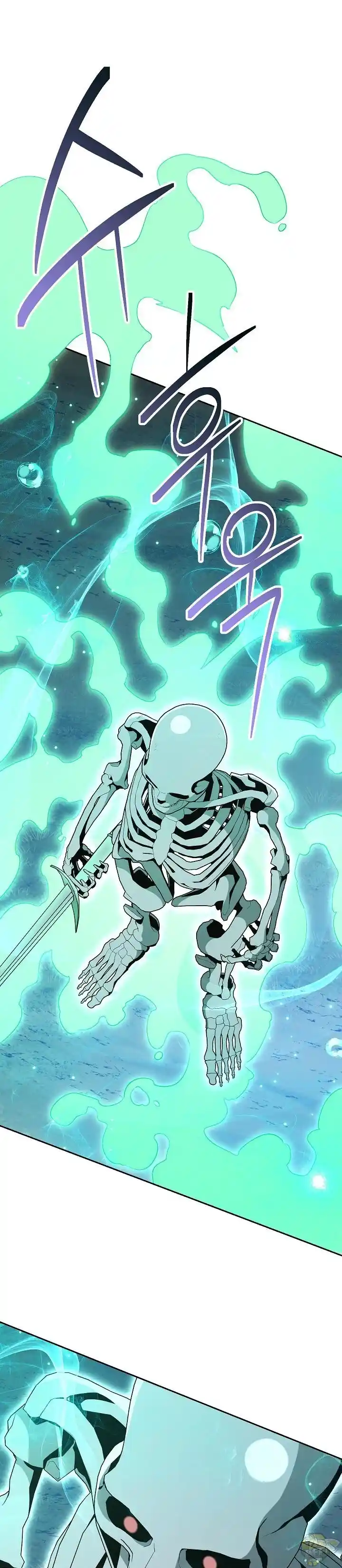 Skeleton Soldier (Skeleton Soldier Couldn’t Protect the Dungeon) Chapter 140