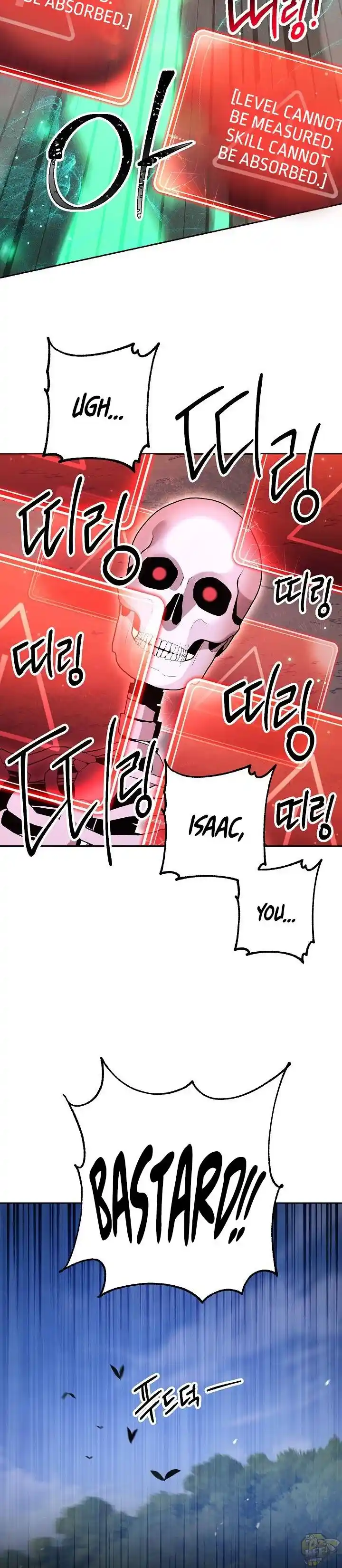 Skeleton Soldier (Skeleton Soldier Couldn’t Protect the Dungeon) Chapter 140