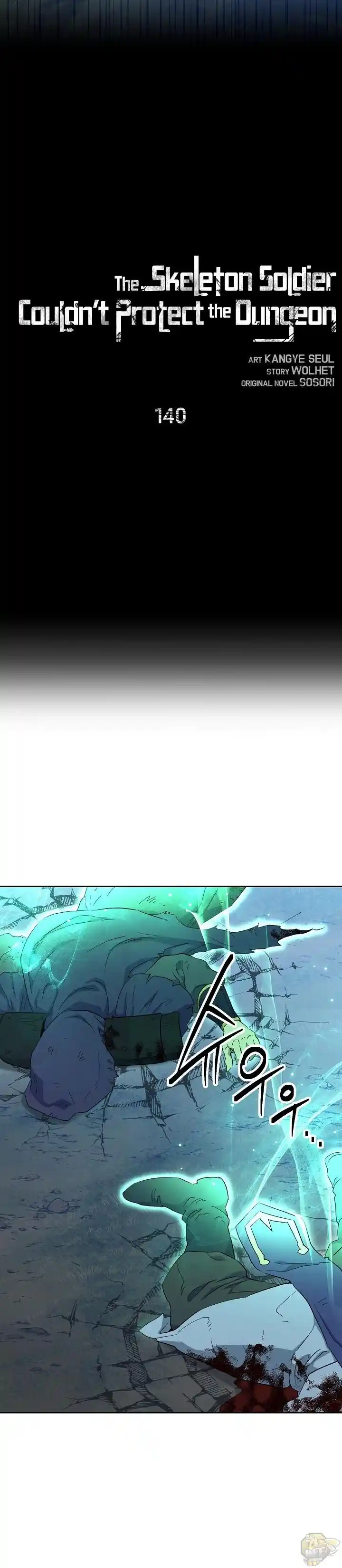 Skeleton Soldier (Skeleton Soldier Couldn’t Protect the Dungeon) Chapter 140