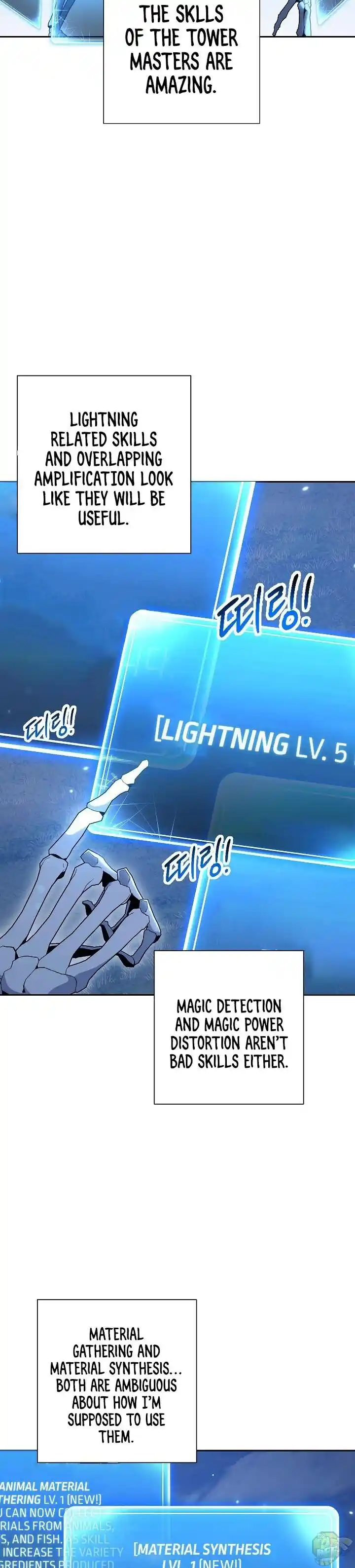 Skeleton Soldier (Skeleton Soldier Couldn’t Protect the Dungeon) Chapter 140