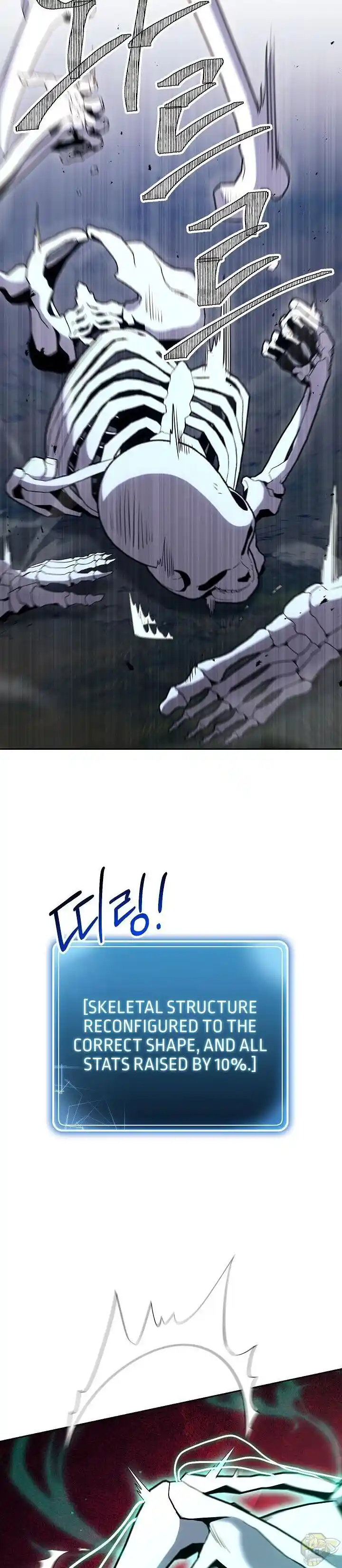 Skeleton Soldier (Skeleton Soldier Couldn’t Protect the Dungeon) Chapter 140