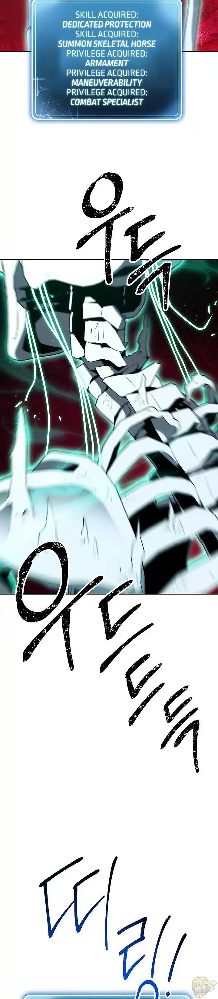 Skeleton Soldier (Skeleton Soldier Couldn’t Protect the Dungeon) Chapter 140