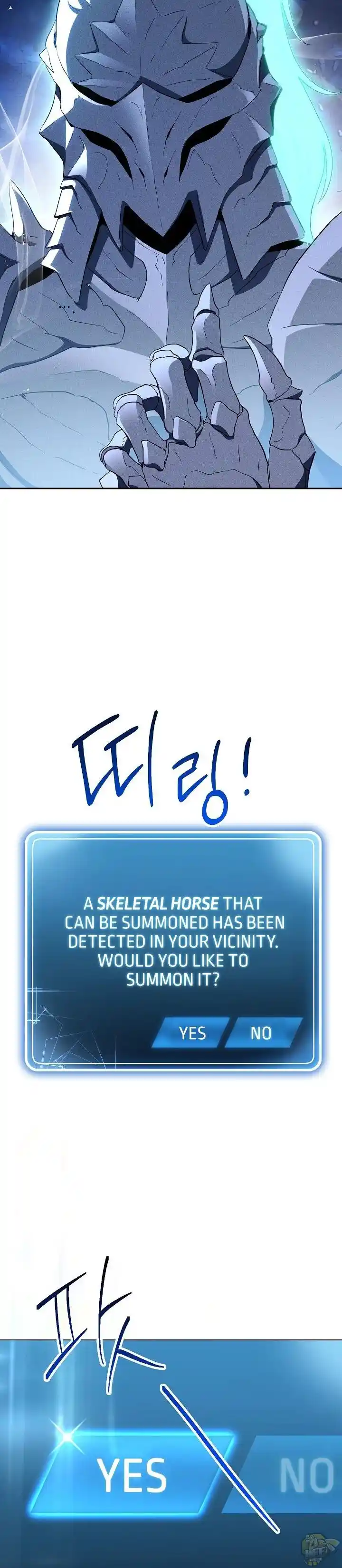 Skeleton Soldier (Skeleton Soldier Couldn’t Protect the Dungeon) Chapter 140