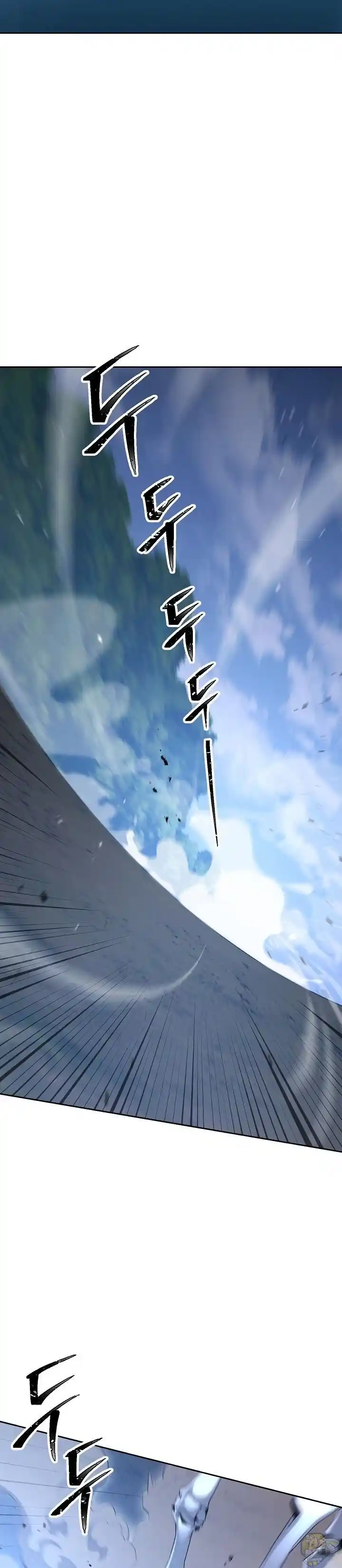 Skeleton Soldier (Skeleton Soldier Couldn’t Protect the Dungeon) Chapter 140