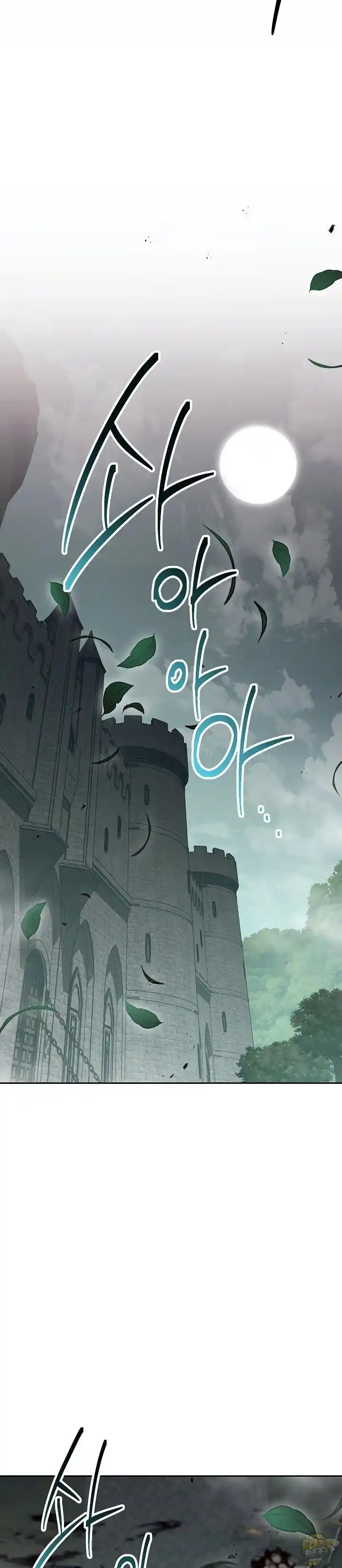 Skeleton Soldier (Skeleton Soldier Couldn’t Protect the Dungeon) Chapter 140