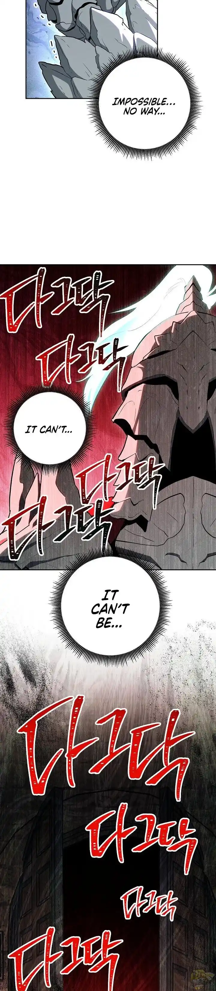 Skeleton Soldier (Skeleton Soldier Couldn’t Protect the Dungeon) Chapter 140