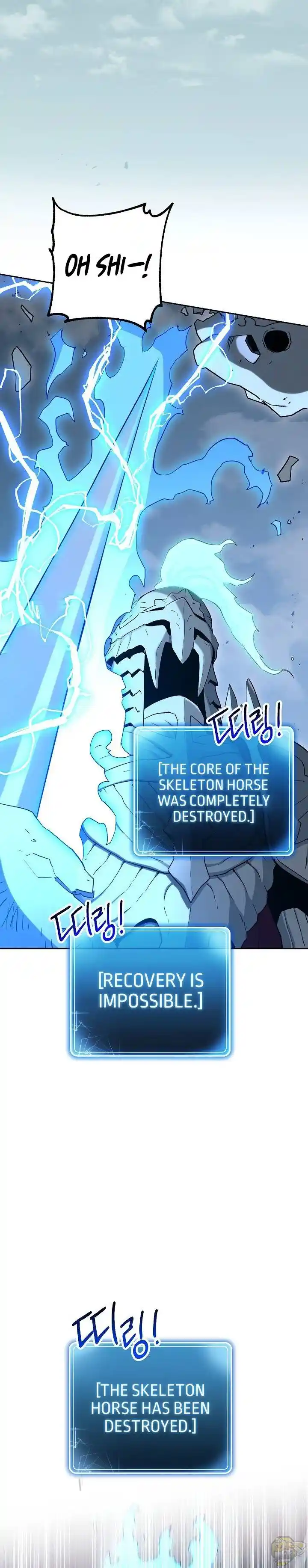 Skeleton Soldier (Skeleton Soldier Couldn’t Protect the Dungeon) Chapter 141