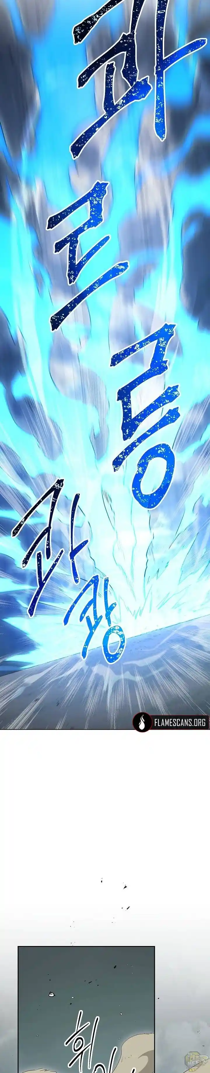 Skeleton Soldier (Skeleton Soldier Couldn’t Protect the Dungeon) Chapter 141