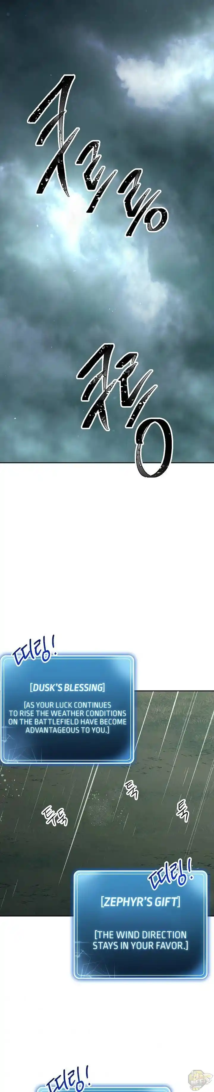 Skeleton Soldier (Skeleton Soldier Couldn’t Protect the Dungeon) Chapter 141