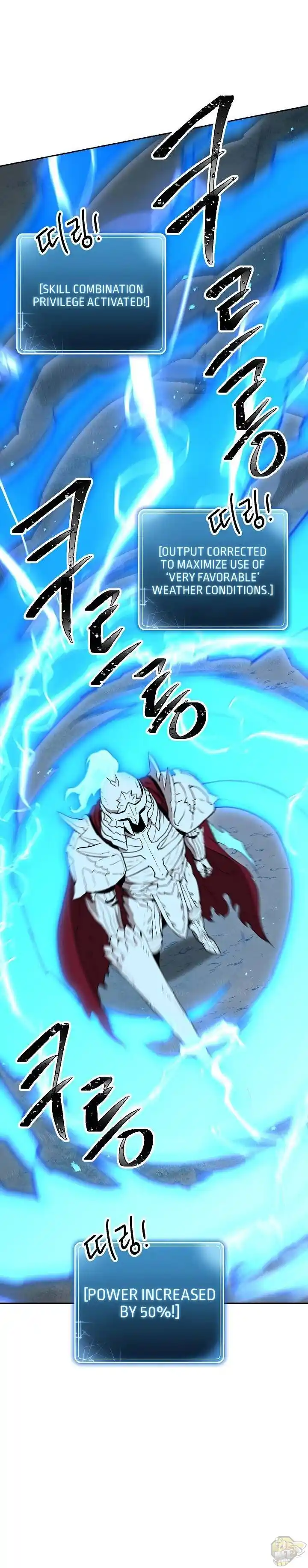 Skeleton Soldier (Skeleton Soldier Couldn’t Protect the Dungeon) Chapter 141