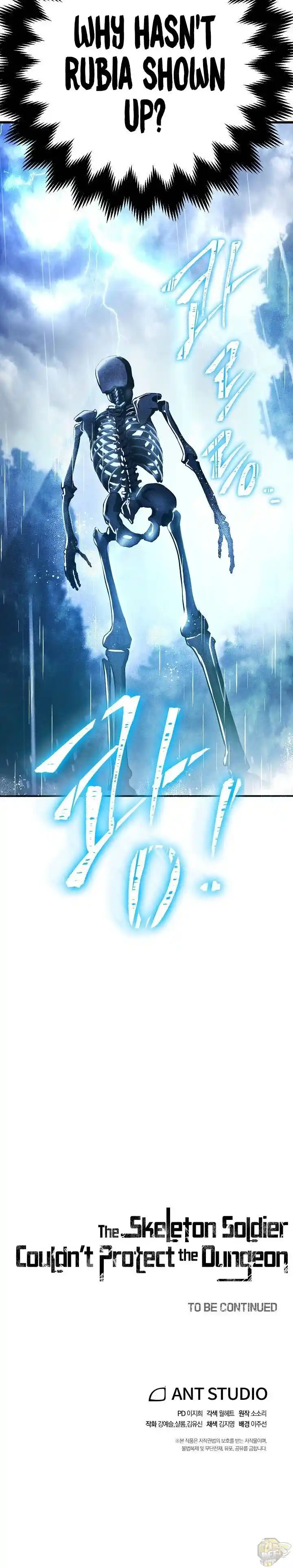 Skeleton Soldier (Skeleton Soldier Couldn’t Protect the Dungeon) Chapter 141