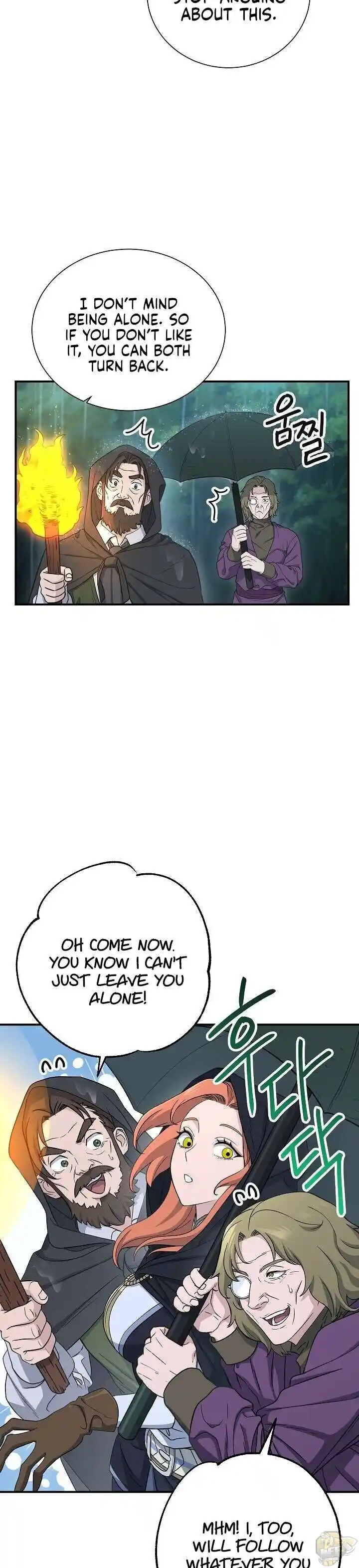 Skeleton Soldier (Skeleton Soldier Couldn’t Protect the Dungeon) Chapter 142